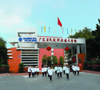 广东省民政职业技术学校