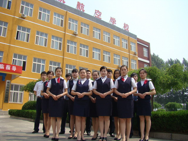 华航航空学校