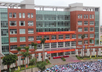 广东省岭南工商第一技师学院